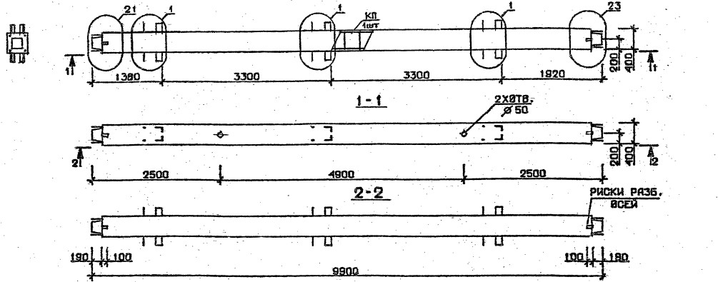 Колонна 1КС 33.99-5-с Серия 1.020.1-2с/89