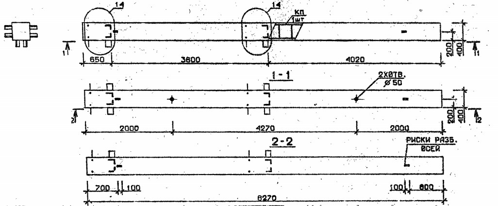 Колонна 4КБ 36.83-7 Серия 1.020.1-2с/89