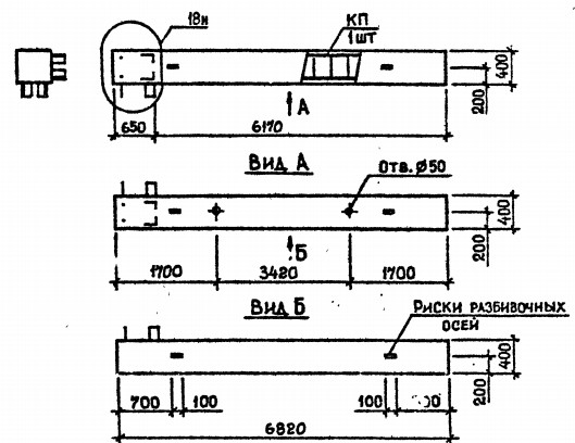 Колонна 5КБ 60.68-2-сн Серия 1.020.1-2с/89