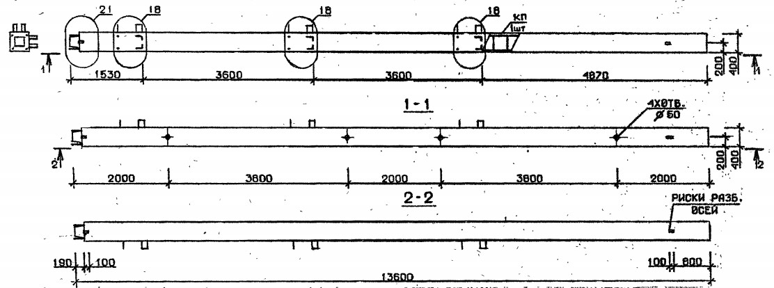 Колонна 5КН 36.136-3-с Серия 1.020.1-2с/89