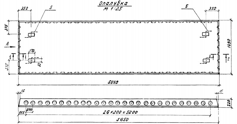 Панель ПК 56.15-4 ВрIIп Серия 1.041-1